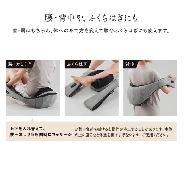 【公式】TOR ネックマッサージャー コードレス AX-HP121 ネックマッサージ 首 マッサージ マッサージ器 マッサージ 首こり 肩こり スマホ首 ストレートネック 筋肉痛 ヒーター 腰 背中 充電式 人気 ギフト プレゼント 送料無料 アテックス 母の日 おうち時間 2026_4