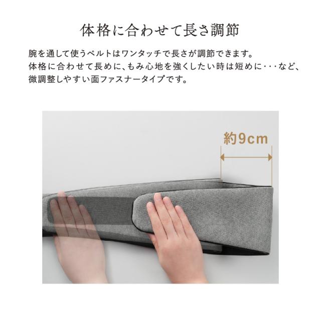 【公式】TOR ネックマッサージャー コードレス AX-HP121 ネックマッサージ 首 マッサージ マッサージ器 マッサージ 首こり 肩こり スマホ首 ストレートネック 筋肉痛 ヒーター 腰 背中 充電式 人気 ギフト プレゼント 送料無料 アテックス 母の日 おうち時間 2026_5
