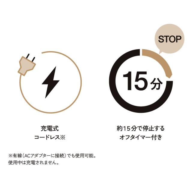 【公式】TOR ネックマッサージャー コードレス AX-HP121 ネックマッサージ 首 マッサージ マッサージ器 マッサージ 首こり 肩こり スマホ首 ストレートネック 筋肉痛 ヒーター 腰 背中 充電式 人気 ギフト プレゼント 送料無料 アテックス 母の日 おうち時間 2026_6