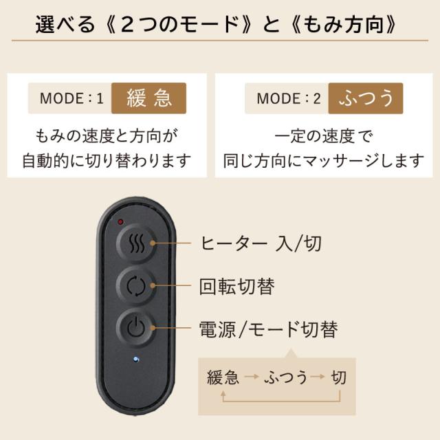 【公式】ネックマッサージャー ハンズフリー AX-HP165 コードレス 首 肩 マッサージ器 マッサージ機 マッサージ 背中 ストレートネック ストレッチ 指圧 もみ玉 ネックマッサージ 手ぶら ながら 誕生日 プレゼント ギフト 送料無料 アテックス 母の日 おうち時間 2026_4