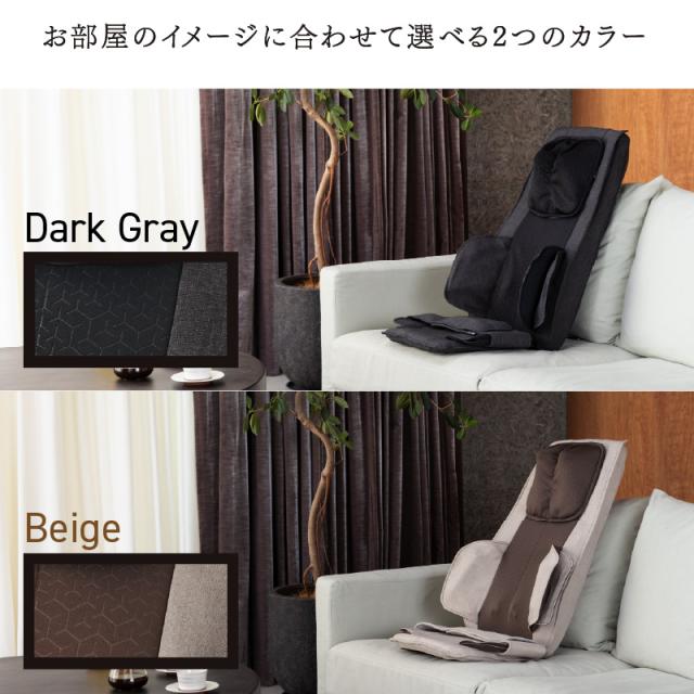 TOR マッサージシート　パロン TOR マッサージシート タタキもみ® DMA専用パッド AX-HZT221
