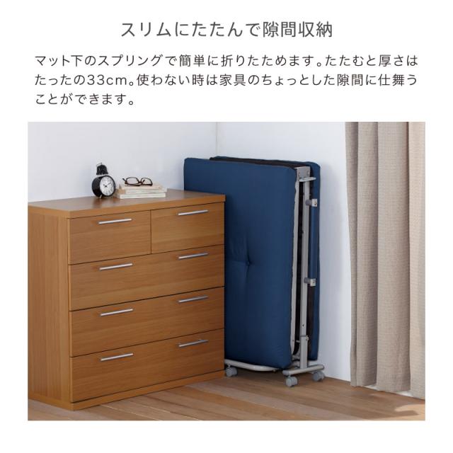 【公式】収納式 カウチベッド AX-BG400N シングル 折りたたみ ベッド 軽量 コンパクト 折り畳み 一体型 かため 小型 プレゼント お昼寝 送料無料 沖縄・離島追加請求あり 実用的 おすすめ アテックス ATEX 贈り物 おうち時間 2026_2