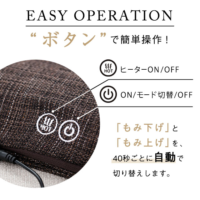 マッサージクッション プロ AX-HCL1480 マッサージ器 マッサージ機 ヒーター 首 肩 コリ 背中 腰 マッサージャー 温め ルルド プレゼント ギフト agesugi_ska  の通販は