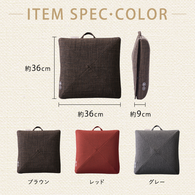 マッサージクッション プロ AX-HCL1480 マッサージ器 マッサージ機 ヒーター 首 肩 コリ 背中 腰 マッサージャー 温め ルルド プレゼント ギフト agesugi_ska  の通販は