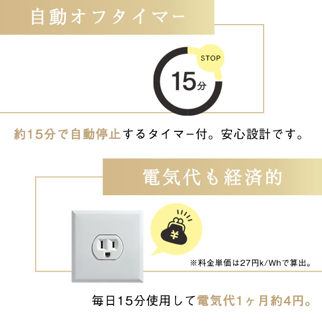 マッサージクッション プロ AX-HCL1480 マッサージ器 マッサージ機 ヒーター 首 肩 コリ 背中 腰 マッサージャー 温め ルルド プレゼント ギフト agesugi_ska  の通販は