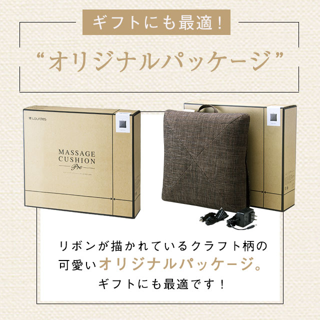 マッサージクッション プロ AX-HCL1480 マッサージ器 マッサージ機 ヒーター 首 肩 コリ 背中 腰 マッサージャー 温め ルルド プレゼント ギフト agesugi_ska  の通販は
