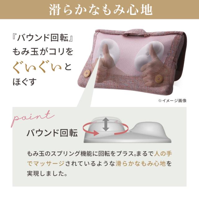 小さくてもしっかりほぐす!プチクッション ラッピング無料＆送料無料】ルルドプレミアム ルルド プレミアム マッサージクッション 3Dもみ AX-HCL320 マッサージ器 肩こり 腰痛 腰 首  肩 四角 正方形 マッサージ機 マッサージャー アテックス 健康 家電 女性 男性 誕生日 父の日 プレゼント 贈り物 実用的 ギフト ... 