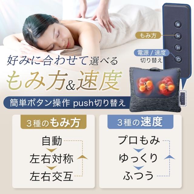プレミアム マッサージクッション 3Dもみ AX-HCL320 マッサージ器 ヒーター 肩 腰 首 背中 コリ ルルド プレゼント ギフト 母の日 沖縄・離島追加請求あり おうち時間 2026_5