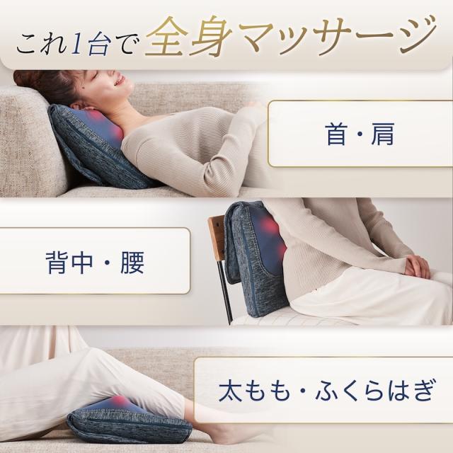 プレミアム マッサージクッション 3Dもみ AX-HCL320 マッサージ器 ヒーター 肩 腰 首 背中 コリ ルルド プレゼント ギフト 母の日 沖縄・離島追加請求あり おうち時間 2026_9