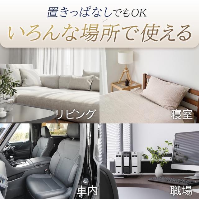 プレミアム マッサージクッション 3Dもみ AX-HCL320 マッサージ器 ヒーター 肩 腰 首 背中 コリ ルルド プレゼント ギフト 母の日 沖縄・離島追加請求あり おうち時間 2026_10