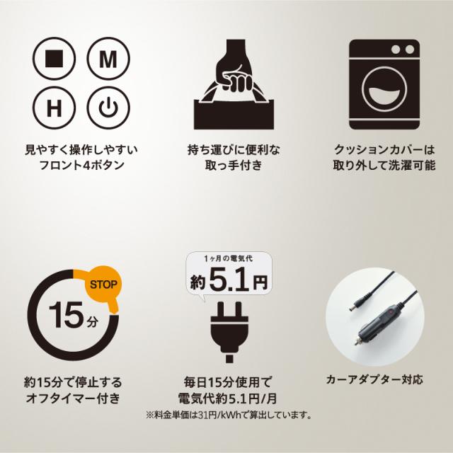 プレミアム マッサージクッション 3Dもみ AX-HCL320 マッサージ器 ヒーター 肩 腰 首 背中 コリ ルルド プレゼント ギフト 母の日 沖縄・離島追加請求あり おうち時間 2026_11