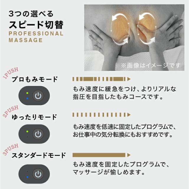 マッサージ機 腰 マッサージ器 3in1 温熱 療法 腰痛対策 坐骨