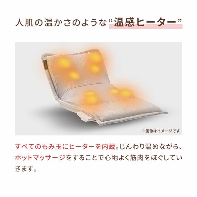Amazon.co.jp: 【医療機器認証済】Cozwish 首肩マッサージャー
