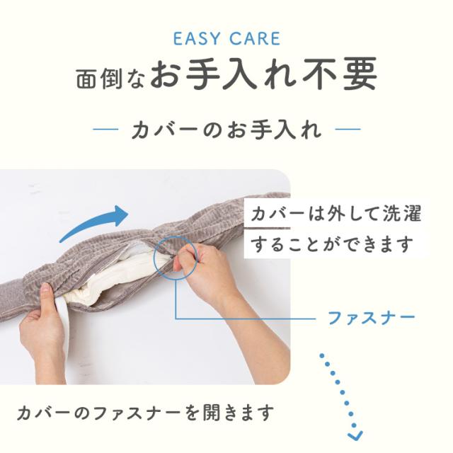 リラクゼーション ルルドリフトケア