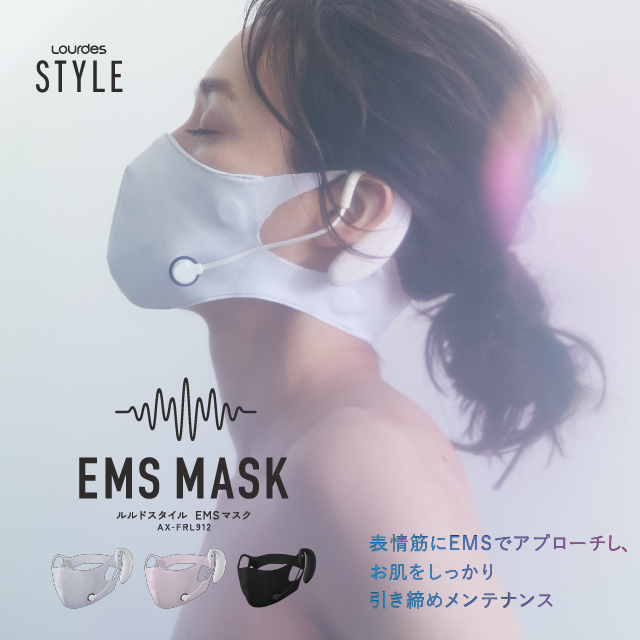 生体エネルギー応用商品 携帯用しらべ