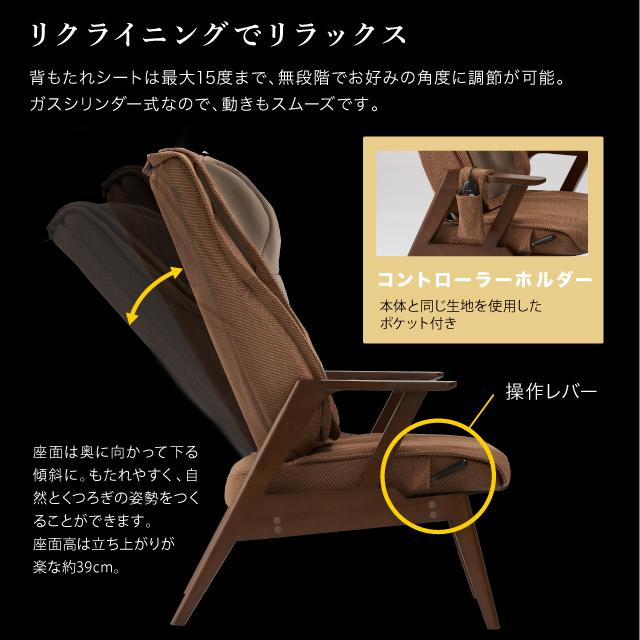 【公式】【1年保証】リクライニングマッサージチェア AX-HQT232 マッサージチェア マッサージシート マッサージ マッサージ器 マッサージ機 ヒーター 首 肩 背中 腰 チェアー 椅子 血行促進 疲労回復 コリ 誕生日 プレゼント ギフト アテックス 母の日 おうち時間 2026