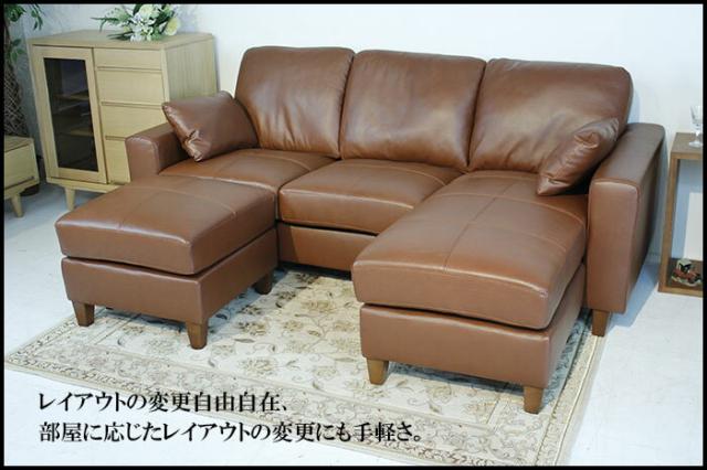 送料無料 3年保証 本革カウチソファ 革 ソファ 本革 3人掛けソファ コーナーソファ ソファセット ソファ 革 レザー 本皮 カウチソファー革 オットマン ソファー 三人掛け 3Pソファ クッション付 l字  高級 ソファーマートの通販は