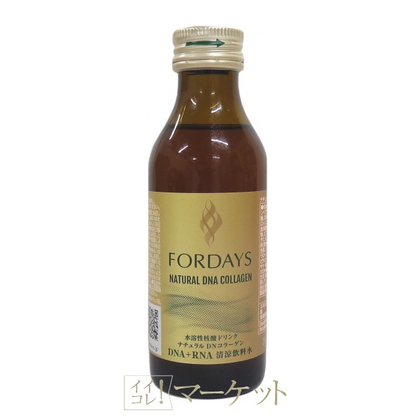 フォーデイズ 核酸ドリンク ナチュラル DNコラーゲン 720ml FORDAYS 無くっ