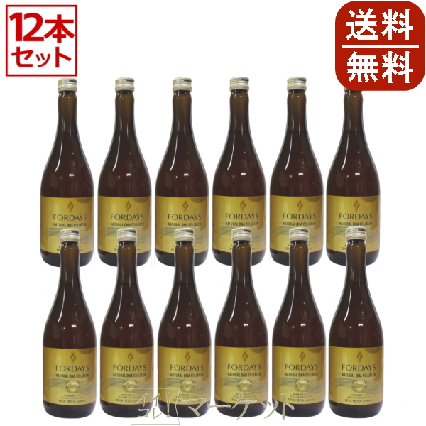 【12本セット】 フォーデイズ 核酸ドリンク ナチュラル DNコラーゲン 720mL Ver10.1（DNA・RNA配合）FORDAYS 賞味期限：半年以上 ※箱破れありの通販は