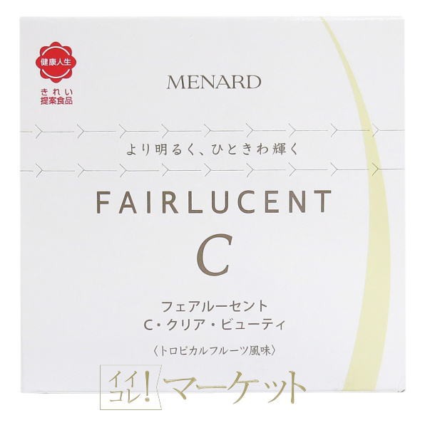 メナード フェアルーセント Ｃ・クリア・ビューティ MENARD 96g （1.6g