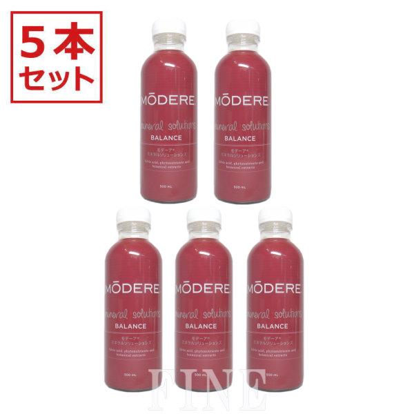 モデーア ミネラルソリューションズ 500ml 8本セット