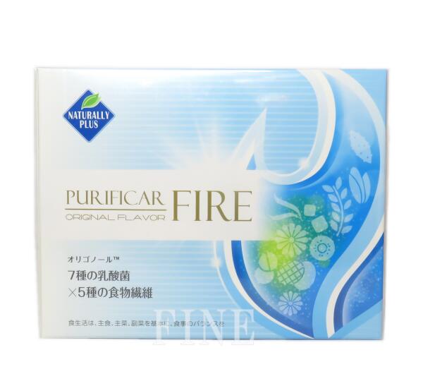 ナチュラリープラス PURIFICAR ピュリフィカFIRE(オリジナルフレーバー) 賞味期限:半年以上