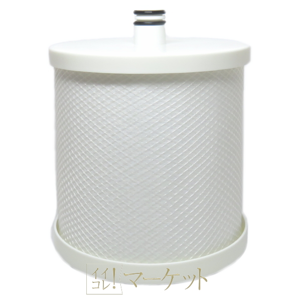 アムウェイ　BathSpring　バススプリング　バスルーム浄水器　交換用フィルター　259354J