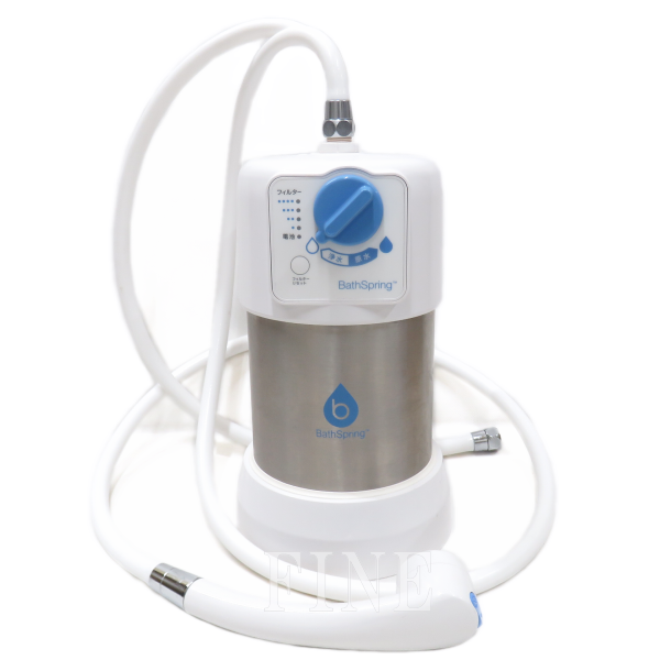 【新品】アムウェイ　AMWAY　バスルーム浄水器　Bath　Spring　Amway ※外箱無