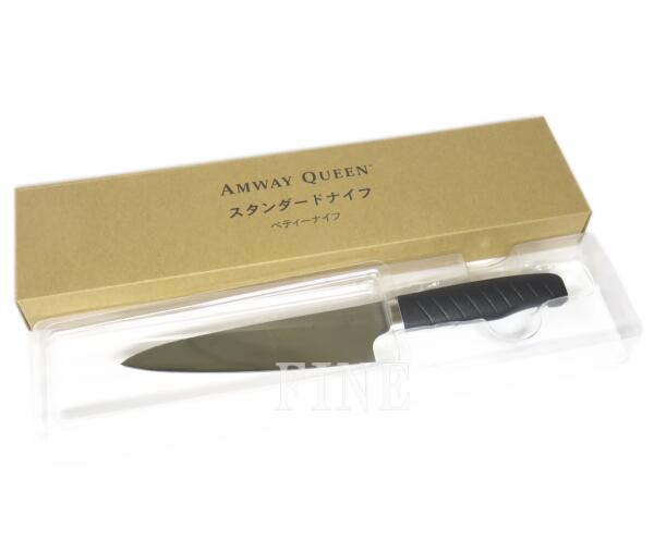 アムウェイ クィーン スタンダードナイフ ペティナイフ　Amway　包丁　ナイフの通販は 5,115円