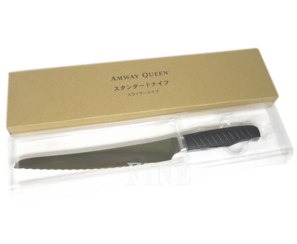 アムウェイ包丁3本セット Amway 包丁 アムウェイ 包丁3本セット アムウェイ包丁セット