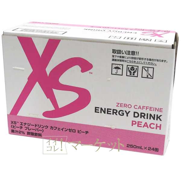 【SALE】 アムウェイ XS エナジードリンク カフェインゼロ ピーチ 24本 その他