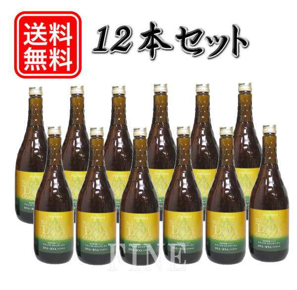 12本セット】フォーデイズ ナチュラル ＤＮコラーゲン 720ml（DNA・RNA配合） 核酸ドリンク FORDAYS  賞味期限：2024年7月以降の通販はau PAY マーケット ファイングッズ au PAY マーケット－通販サイト