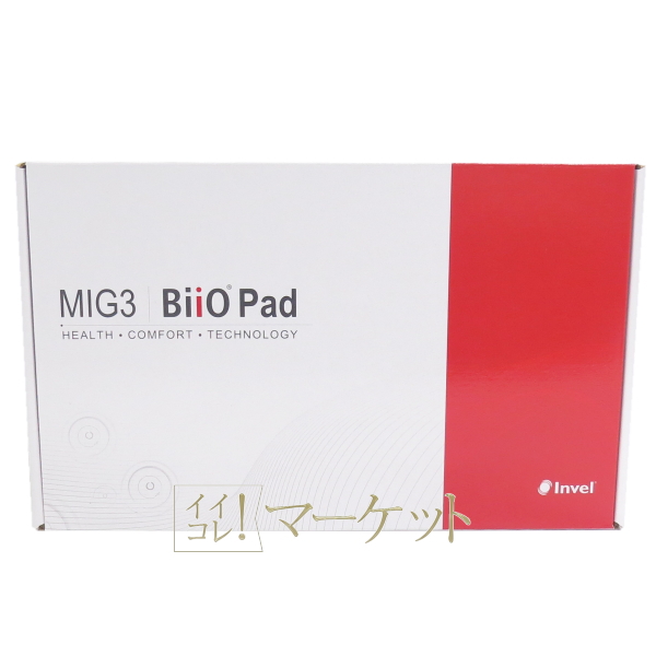 インヴェル Biio Pad バイオ パッド Invel
