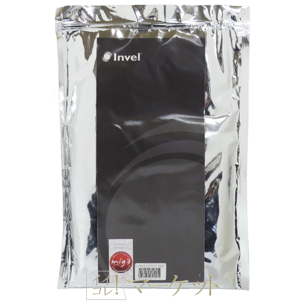 アライヴン／インヴェル ハイウェスト スパッツ GG MIG3 【7122】 遠赤外線