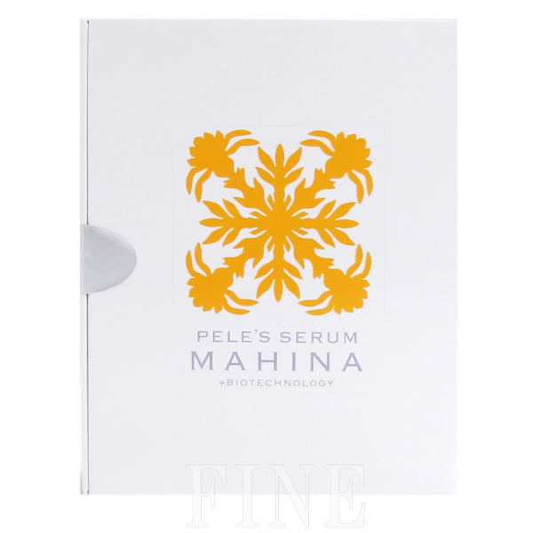 ペレ・グレイス　ペレズセラム　マヒナ　美容液　≪ゆうパケット対応≫