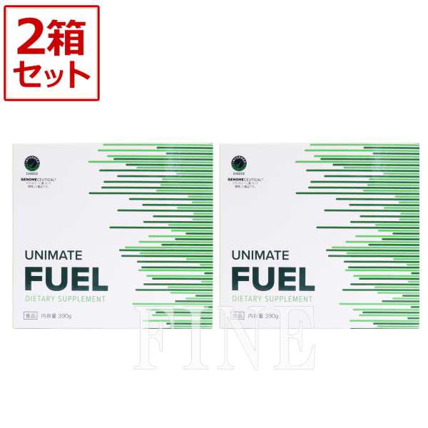 UNICITY ユニシティ ユニマテフューエル おまけつき - 健康用品