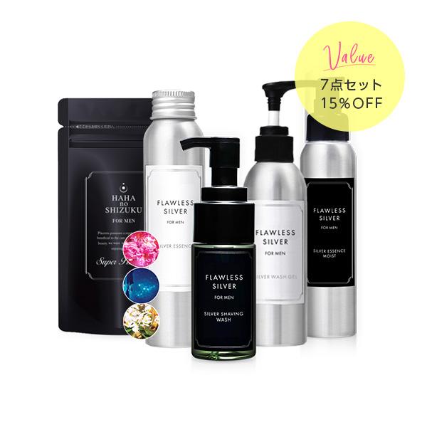 コスメボックス ヴァニティケース 化粧品入れ 幅24.5 ミラー