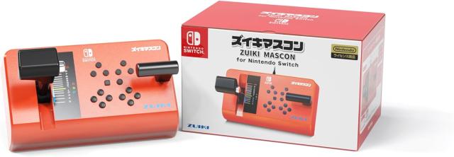 Switch ズイキマスコン&鉄道にっぽん！特急ロマンスカー！小田急電鉄編セット Amazon.co.jp: 鉄道にっぽん! RealPro 特急ロマンスカー! 小田急
