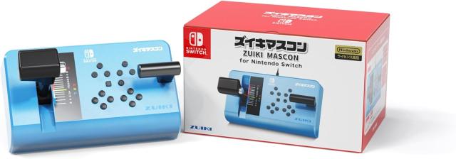 ※各単品購入可　ZUIKI マスコン青＆スイッチソフト　電車でＧＯ山手線　セット Amazon.co.jp: 【瑞起 ZUIKI】電車でGO !!専用ワンハンドル