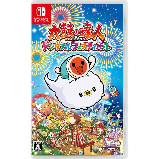 Switch 太鼓の達人 ソフト 専用コントローラー セット （Switch