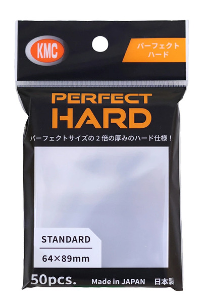 【新品】KMC カードバリアー パーフェクト･ハード〔50枚〕【メール便】