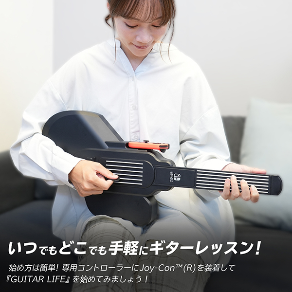 専用 新品未使用 switch ギターライフ ホリストア｜GUITAR LIFE -LESSON1- ギターライフ: ゲームソフト