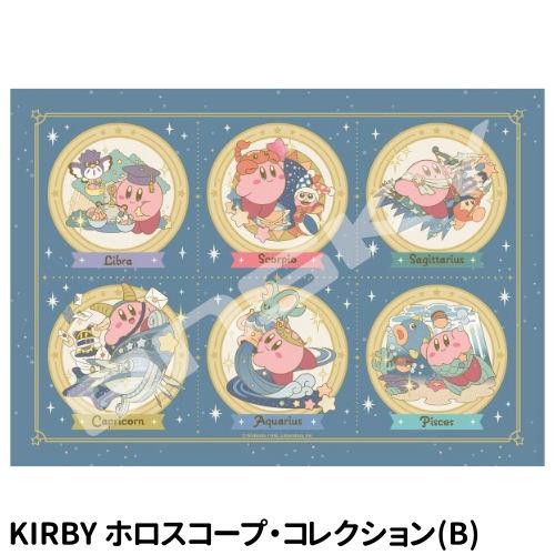 当時物 完成品 星のカービィ スーパーデラックス ホログラム ジグソーパズル 当時物 完成品 星のカービィ スーパーデラックス ホログラム