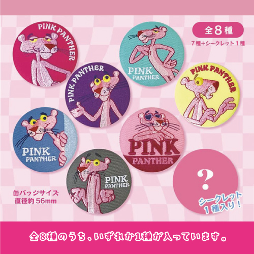 60's ピーナッツ ピンバッジ 8個セット スヌーピー ピンバッジ8個