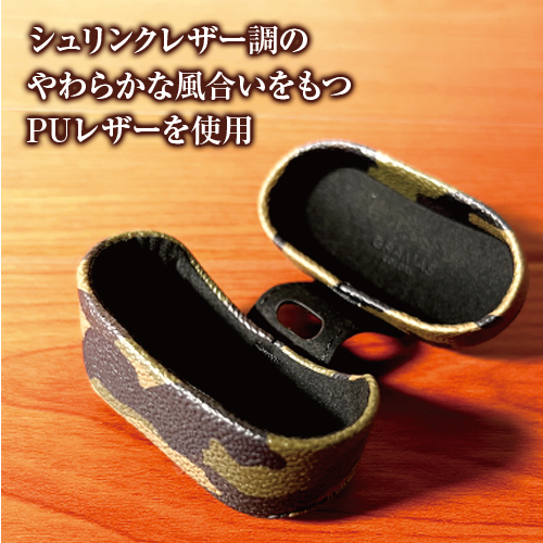 送料無料 GRAMAS COLORS SONY WF-1000XM4 ワイヤレスイヤホン対応 PU