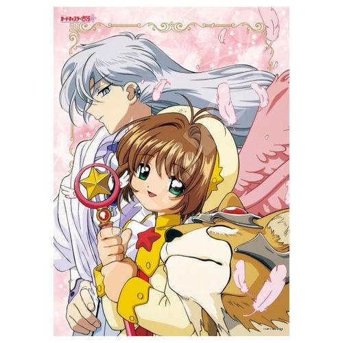 送料無料 カードキャプターさくら ジグソーパズル1000ピースコンパクト