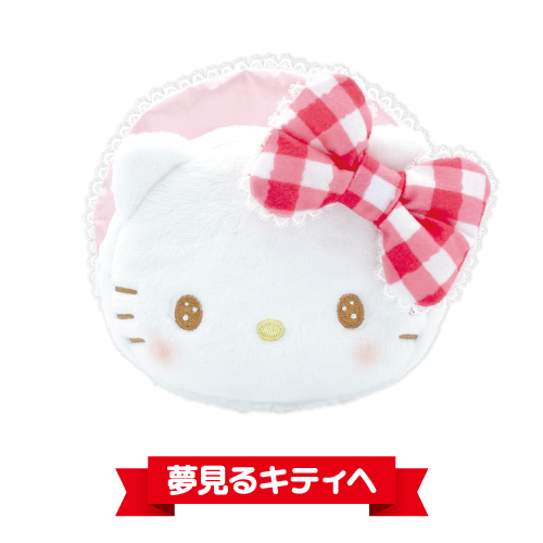 送料無料 ぬいぐるみフェイスポーチ サンリオキャラクターズ