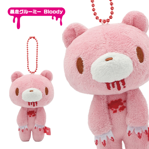 グル〜ミ〜　ぬいぐるみ チャックスGP いたずらぐまのグル～ミ～ぬいぐるみ テディグリズリー