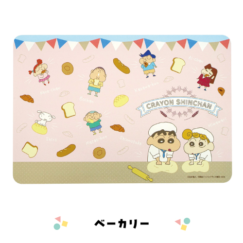 クレヨンしんちゃん らく拭きマット 8202-916-7 /ファミリー