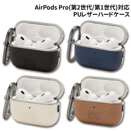 Apple AirPods Pro 片耳 R 片方 右耳 Apple AirPods Pro 2世代 片耳 R 片方